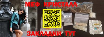 герыч Кунгур
