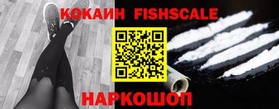 меф VHQ Кумертау