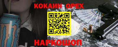 герыч Кунгур
