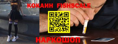 меф VHQ Кумертау