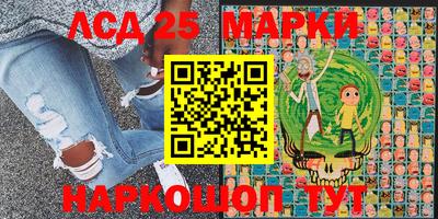 герыч Кунгур