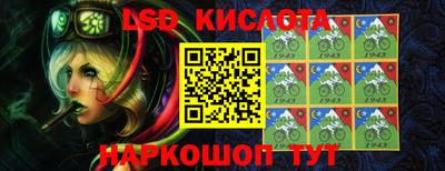 меф VHQ Кумертау