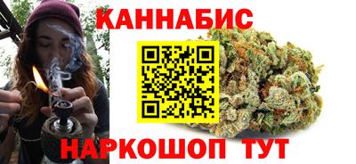 кокаин Кулебаки