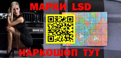 кокаин Кулебаки