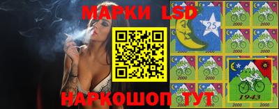 меф VHQ Кумертау