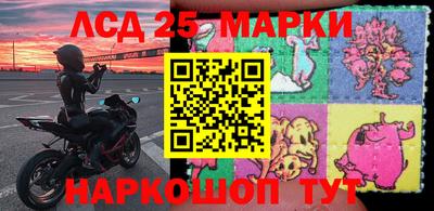 кокаин Кулебаки