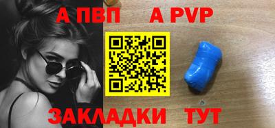 кокаин Кулебаки