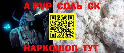 герыч Кунгур