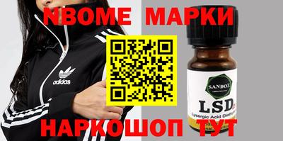 меф VHQ Кумертау
