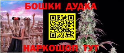 герыч Кунгур