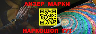 меф VHQ Кумертау