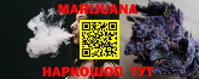 меф VHQ Кумертау