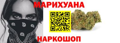 герыч Кунгур