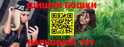 кокаин Кулебаки