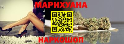 кокаин Кулебаки
