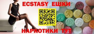 герыч Кунгур