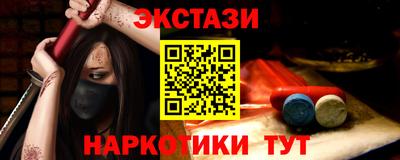 герыч Кунгур