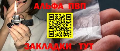 герыч Кунгур