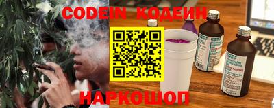 кокаин Кулебаки