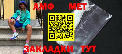 кокаин Кулебаки