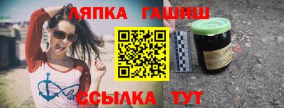 кокаин Кулебаки