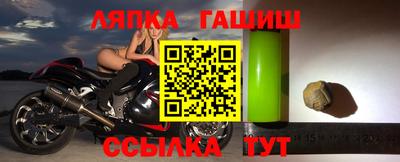 герыч Кунгур