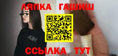 кокаин Кулебаки