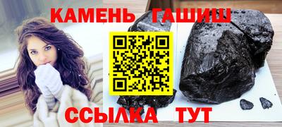 герыч Кунгур