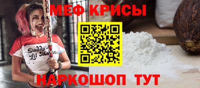 герыч Кунгур