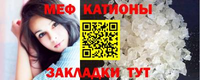 герыч Кунгур