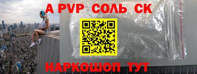 герыч Кунгур
